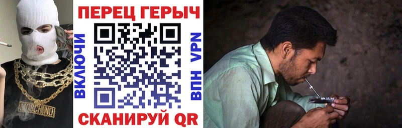 darknet состав как найти Костомукша ГЕРОИН герыч