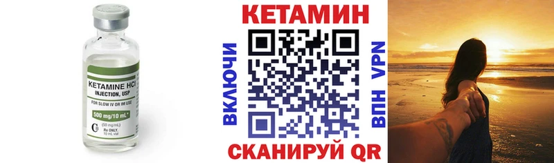 omg ONION Костомукша КЕТАМИН ketamine