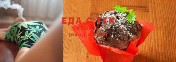 шишки Абдулино