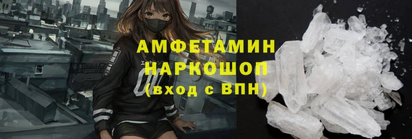 хмурый Абинск