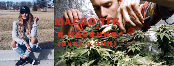 MDMA Premium VHQ Абаза