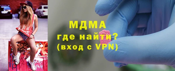 хмурый Абинск