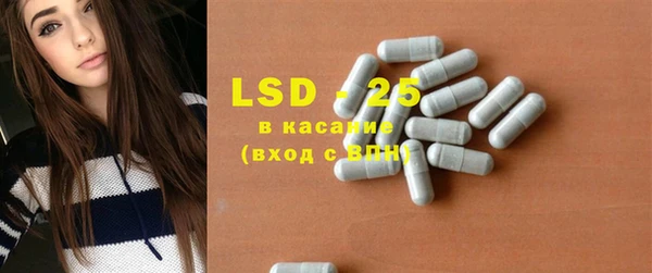 хмурый Абинск