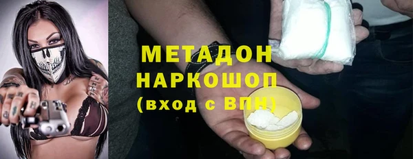 хмурый Абинск