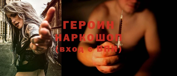 шишки Абдулино