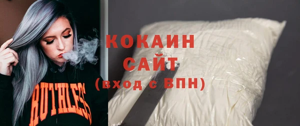 хмурый Абинск