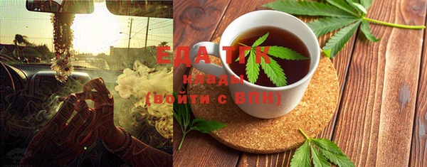 хмурый Абинск