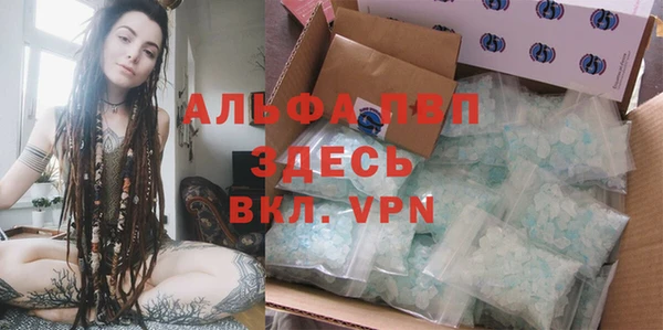 хмурый Абинск