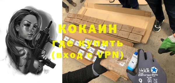 хмурый Абинск