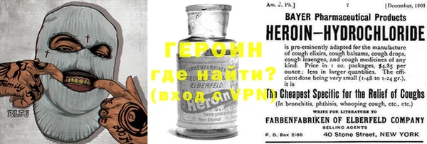 хмурый Абинск