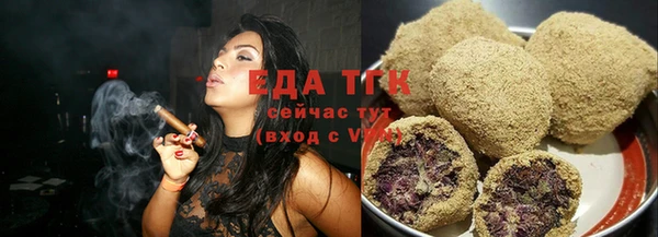 шишки Абдулино