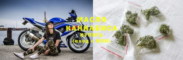 MDMA Premium VHQ Абаза