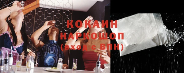 хмурый Абинск