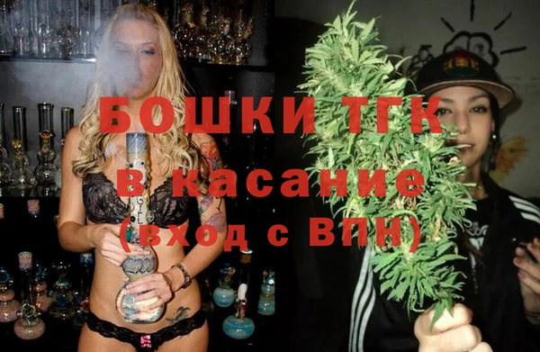 MDMA Premium VHQ Абаза