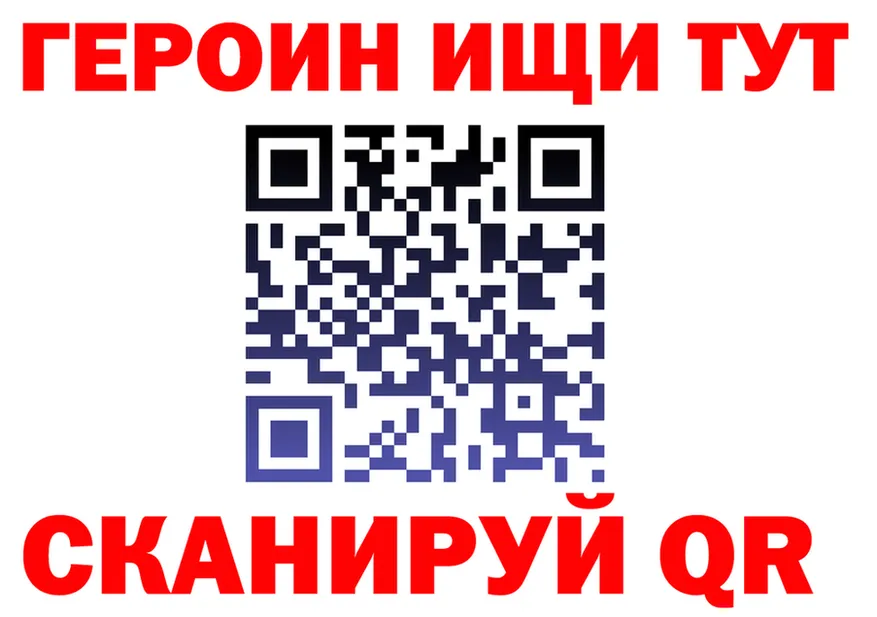 Наркота это клад Костомукша