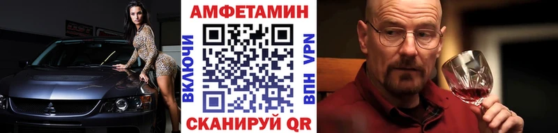 купить наркотики цена  Костомукша  Первитин пудра 