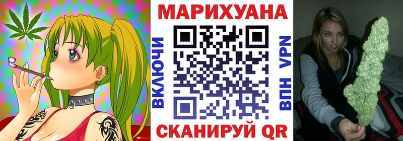 мега ССЫЛКА  Костомукша  Конопля семена  цены  